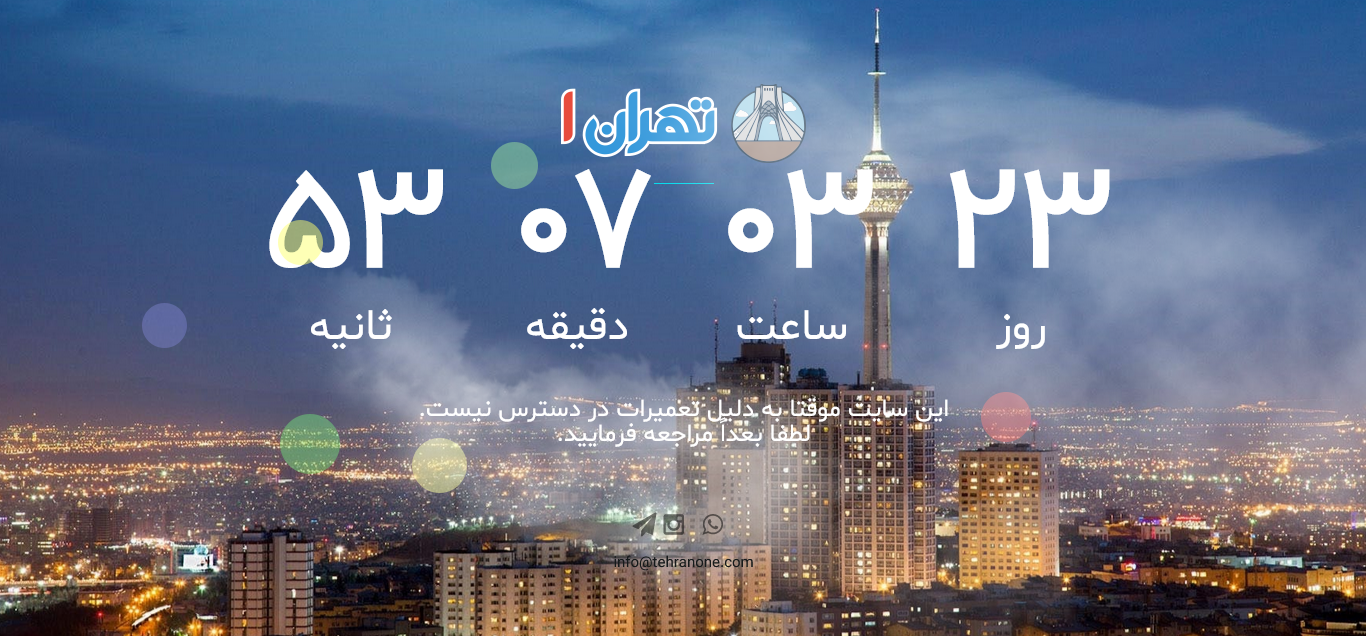 صفحه در دست ساخت سه بعدی