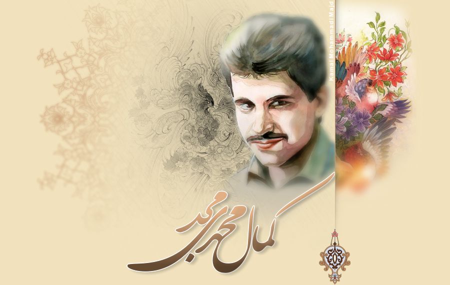 صفحه ورودی شخصی ۳